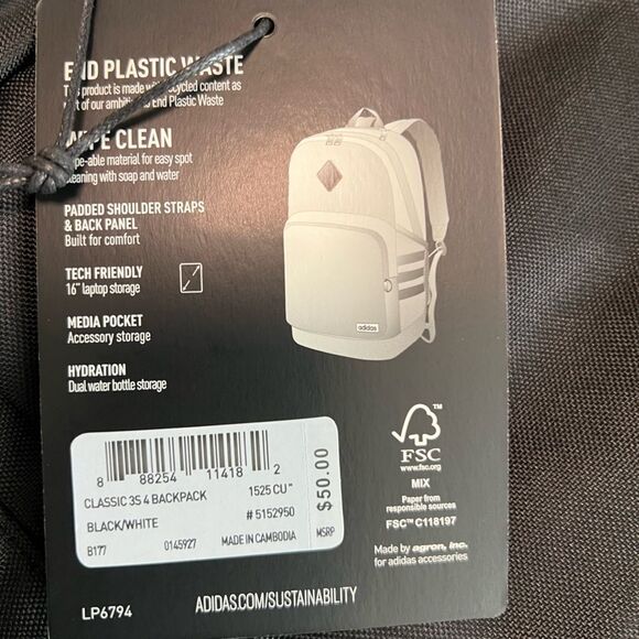 Adidas Classic 3-Stripes 5 Backpack and Santiago 3 Lunch Bag Set - Picture 3 of 9